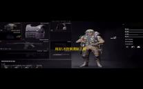 用友U8异常清除工具